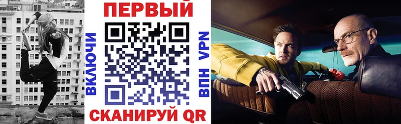 закладки  Вязники  Amphetamine 97% 