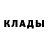 Alpha PVP крисы CK Salvation's Drip