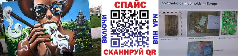 Бутират жидкий экстази  купить  сайты  Вязники 
