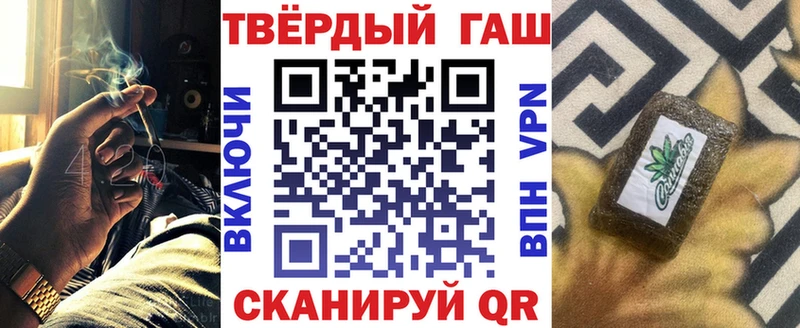 Гашиш ice o lator Вязники