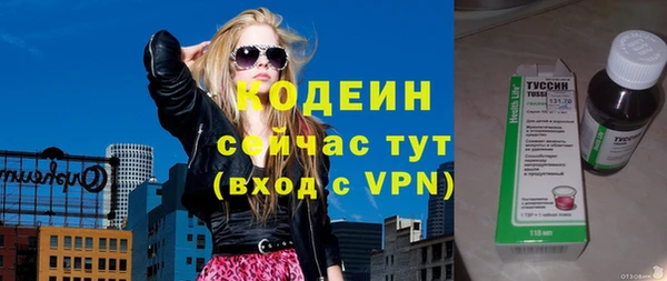 скорость mdpv Белоозёрский