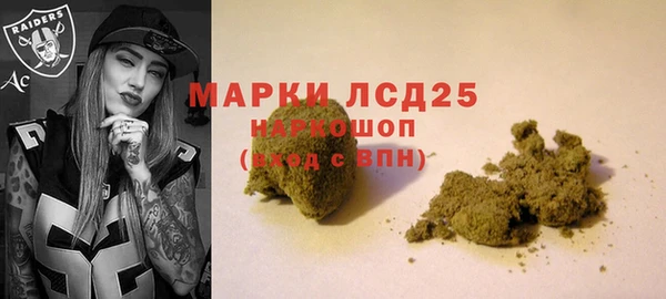 скорость mdpv Белоозёрский