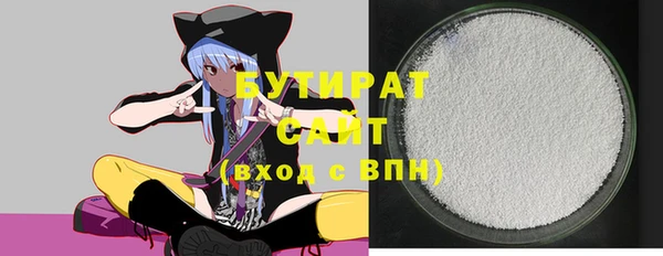 mix Елизово