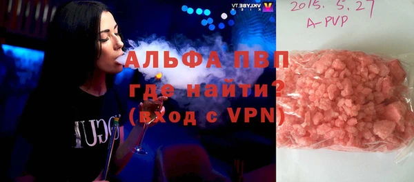 скорость mdpv Белоозёрский