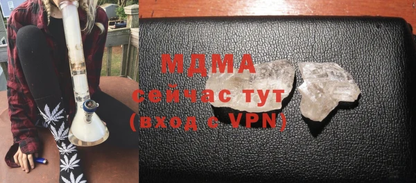 дурь Балахна