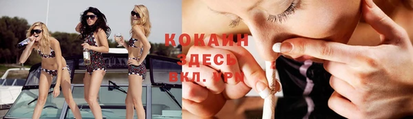 наркотики Сясьстрой