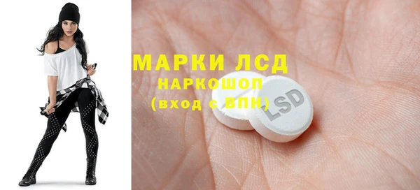 скорость mdpv Белоозёрский