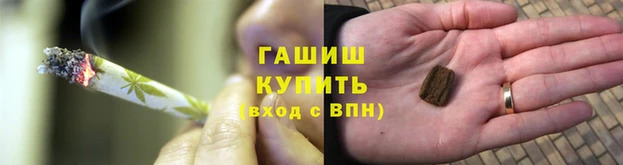 дурь Балахна