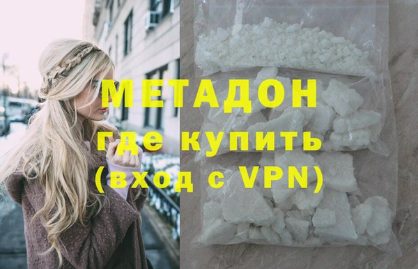 дурь Балахна