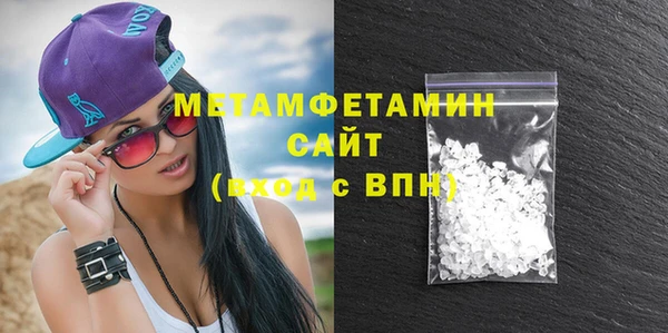 скорость mdpv Белоозёрский