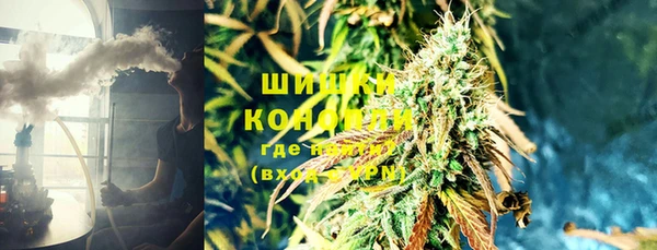 меф Беломорск