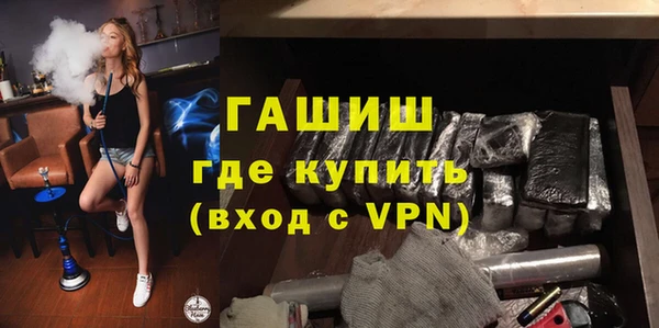 скорость mdpv Белоозёрский