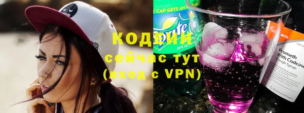 меф Беломорск
