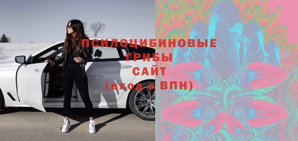 скорость mdpv Белоозёрский