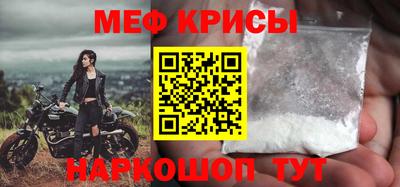 кокс Апрелевка