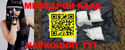 кокс Апрелевка