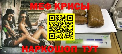 кокс Апрелевка