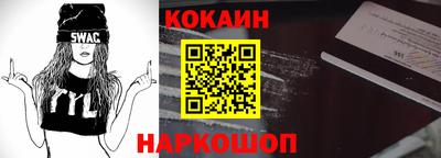 кокс Апрелевка