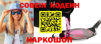 ECSTASY Балашиха