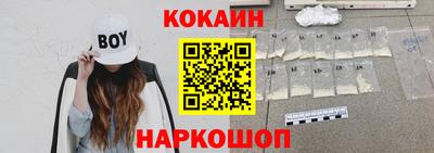 ECSTASY Балашиха