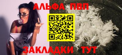 ECSTASY Балашиха