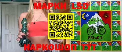 не бодяженный Апшеронск