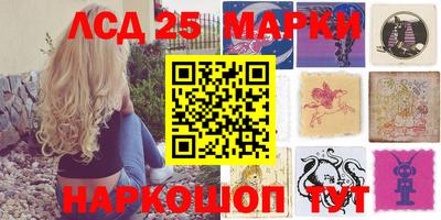 не бодяженный Апшеронск