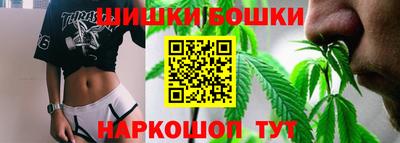 не бодяженный Апшеронск