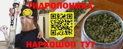 ECSTASY Балашиха