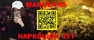 не бодяженный Апшеронск