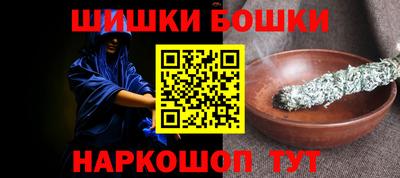 кокс Апрелевка