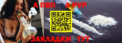 кокс Апрелевка
