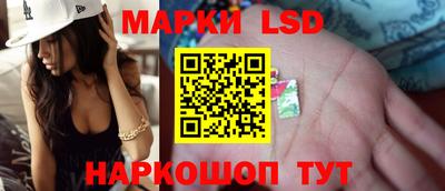 не бодяженный Апшеронск