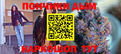 не бодяженный Апшеронск