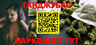 кокс Апрелевка
