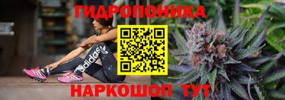 не бодяженный Апшеронск