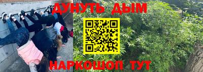 кокс Апрелевка