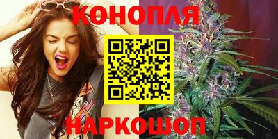 метамфетамин Аргун