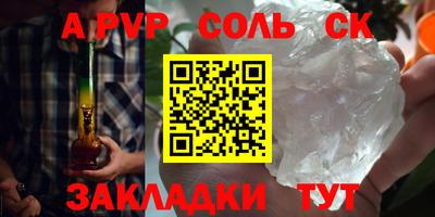 кокс Апрелевка