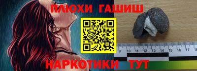 не бодяженный Апшеронск
