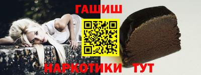 кокс Апрелевка