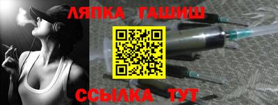 ECSTASY Балашиха