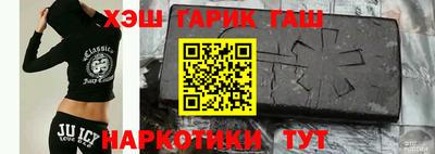 кокс Апрелевка