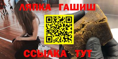 ECSTASY Балашиха