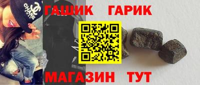 не бодяженный Апшеронск