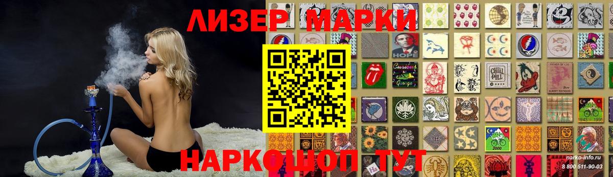 Лсд 25 экстази кислота Вязники