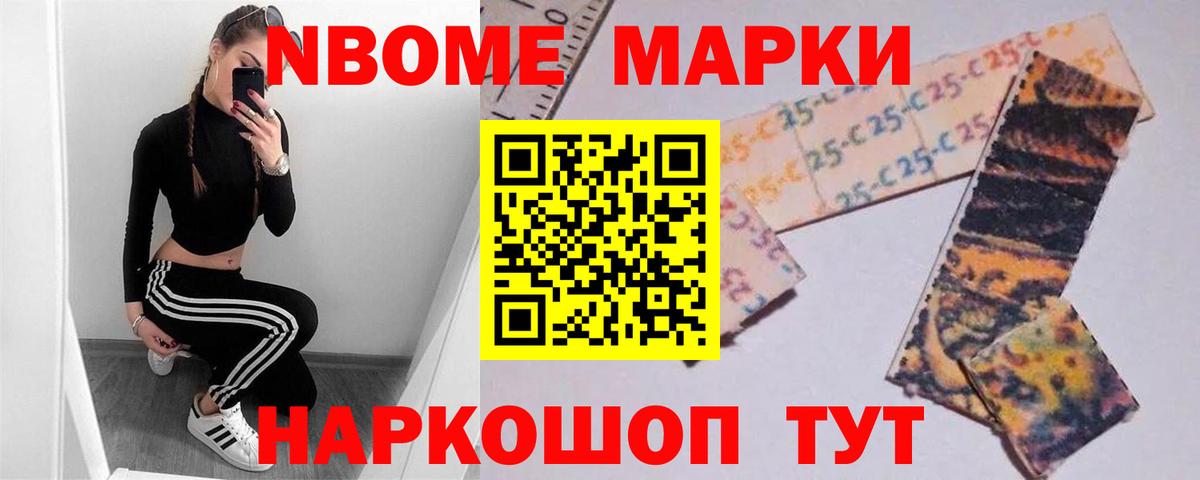 Вязники  LSD-25 экстази ecstasy  Вход с VPN  Лсд 25 экстази кислота 