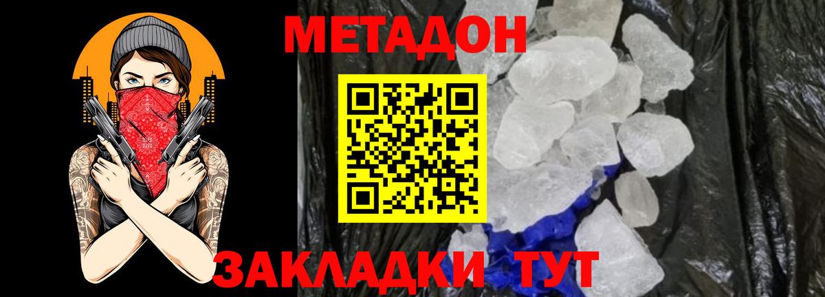 Гашиш Вязники