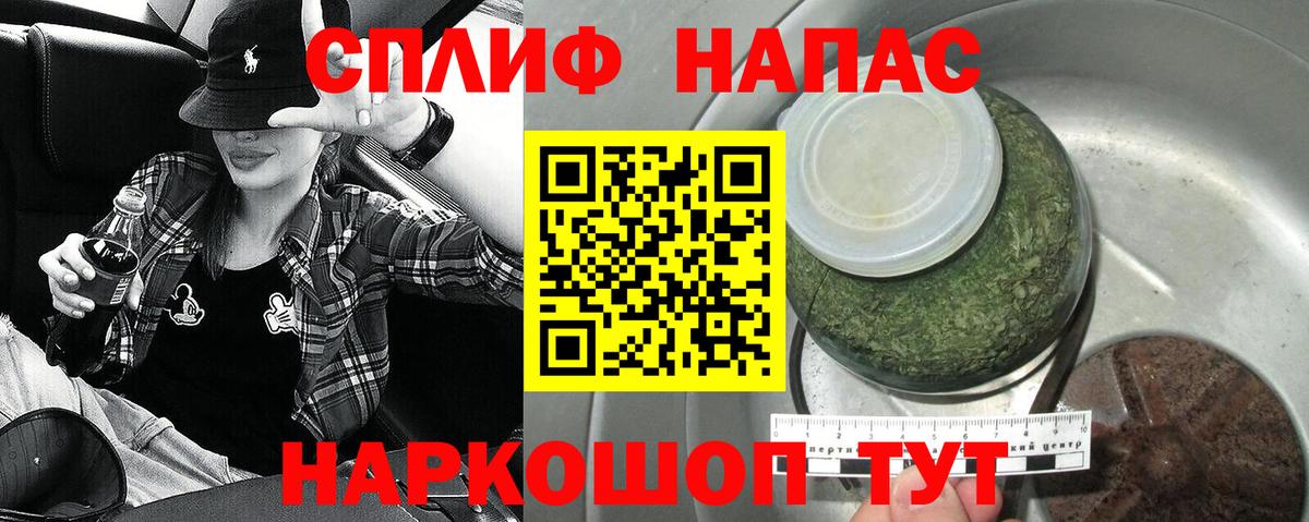 Вязники  COCAIN  Лсд 25  Вход с VPN  NBOMe  Мефедрон  MDMA  Канабис 